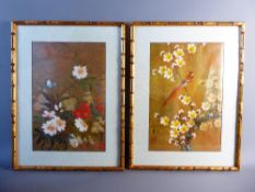 Eight Japanese Prints, depicting birds amongst blossoms and butterflies, framed in bamboo effect