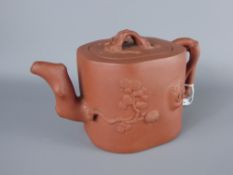 A Late 19th Century Chinese Yixing Lidded Tree Stump Dark Brown Clay Teapot, marks to base, approx 9