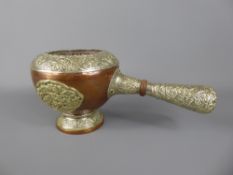 Tibetan Metalwork. An Antique Copper and Silver Metal Incense Burner, the burner having a floral