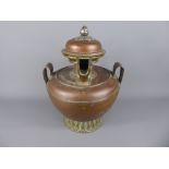 Tibetan Metalwork, Antique Copper Ewer with strap handles, silver finial on a lotus form base.