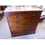 An Antique Mahogany Chest of Drawers, two short and three long drawers, approx 111 x 107 x 56 cms.