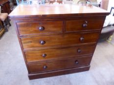 An Antique Mahogany Chest of Drawers, two short and three long drawers, approx 111 x 107 x 56 cms.