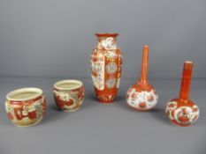 A Pair of Japanese Miniature Vases, character marks to base, together with three Japanese Satsuma