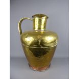 A Large French Antique Brass Lidded Container.