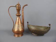 Antique Qajar (Persian) Metalwork, Tin Copper Kashkul, together with an antique eastern copper