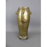 A Japanese Bronze, Brass and Silver Inlaid Vase, depicting a bird in a mountainous setting, approx