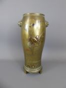 A Japanese Bronze, Brass and Silver Inlaid Vase, depicting a bird in a mountainous setting, approx