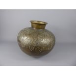 An Antique Egyptian Islamic Vessel, with Islamic marks to neck, approx 26 cms, the vessel with