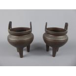 A Pair of Japanese Edo Period Censers, tripod bases, with incised foliate decoration, approx 12.5