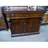 A Victorian Mahogany Chiffonier, with two cupboards beneath, approx 110 x 49 x 94 cms,