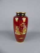 A Crown Devon "Chinese Temple" Vase.