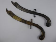 Two Miniature Persian Gold & Silver Inlaid Scimitars.