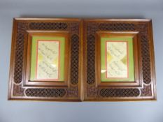 A Pair of Antique Persian Calligraphy Specimens, presented in ornately carved Middle Eastern frames.