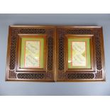 A Pair of Antique Persian Calligraphy Specimens, presented in ornately carved Middle Eastern frames.