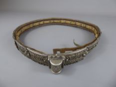 An Antique Russian Silver Niello Work Belt. The belt made from fifteen rectangular panels with