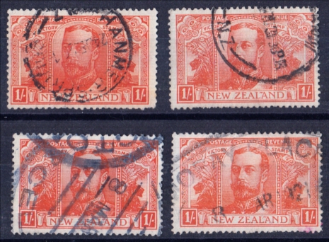 1920 Victory 1/- orange-red (4) used, few short perfs.