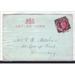 1892 (Feb 11th) Penny Letter Card with clear London SE CDS. Very rare.