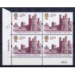 1992 £1.50 Re-engraved Lay Flat Gum Plate 4J plate block of 4. U/M, fine.