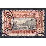 1923 Manzoni 50c black & brown used, fine.