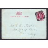 1892 (Feb 11th) Penny Letter Card with clear London SE CDS. Very rare.