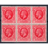 1934-36 photo 1d scarlet wmk inverted block of 6 U/M, perfs trimmed at bottom.