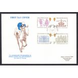 1973 Inigo Jones Newmarket (Rotary) Official FDC. Address label, fine.