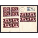 1937 Coronation all 3 overprints in blocks of 4 on FDC with Registered British P.O.