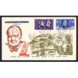 1946 Victory: Tangier set on Winston Churchill illustrated FDC with British Post Office Tangier CDS.