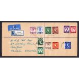 1957 (June 1st) Kuwait set of 11 on FDC with Registered Kuwait oval H/S.