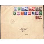 1957 (April 1st) Qatar set of 15 on large FDC with Umm Said Qatar CDS.