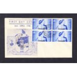 1948 Silver Wedding: Tangier 2½d block of 4 on illustrated FDC with British Post Office Tangier CDS.