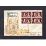 1937 Coronation: Morocco Agencies (Spanish Currency) block of 4 on A.J.S.