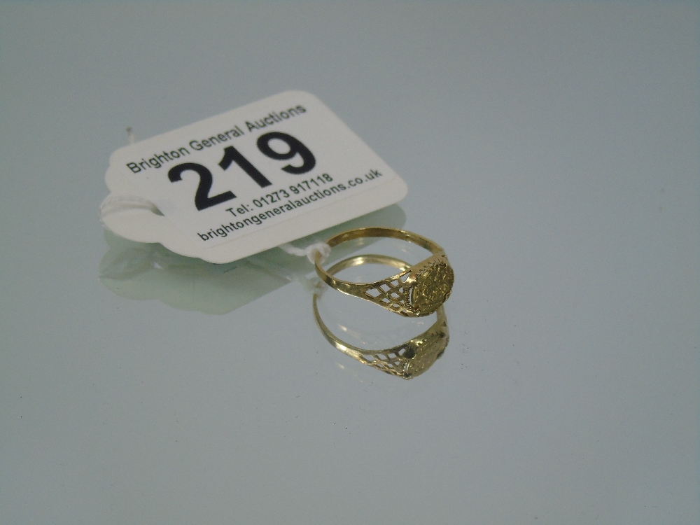 9CT GOLD RING WITH YELLOW METAL SETTING