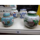 4 ORIENTAL STYLE GINGER JARS