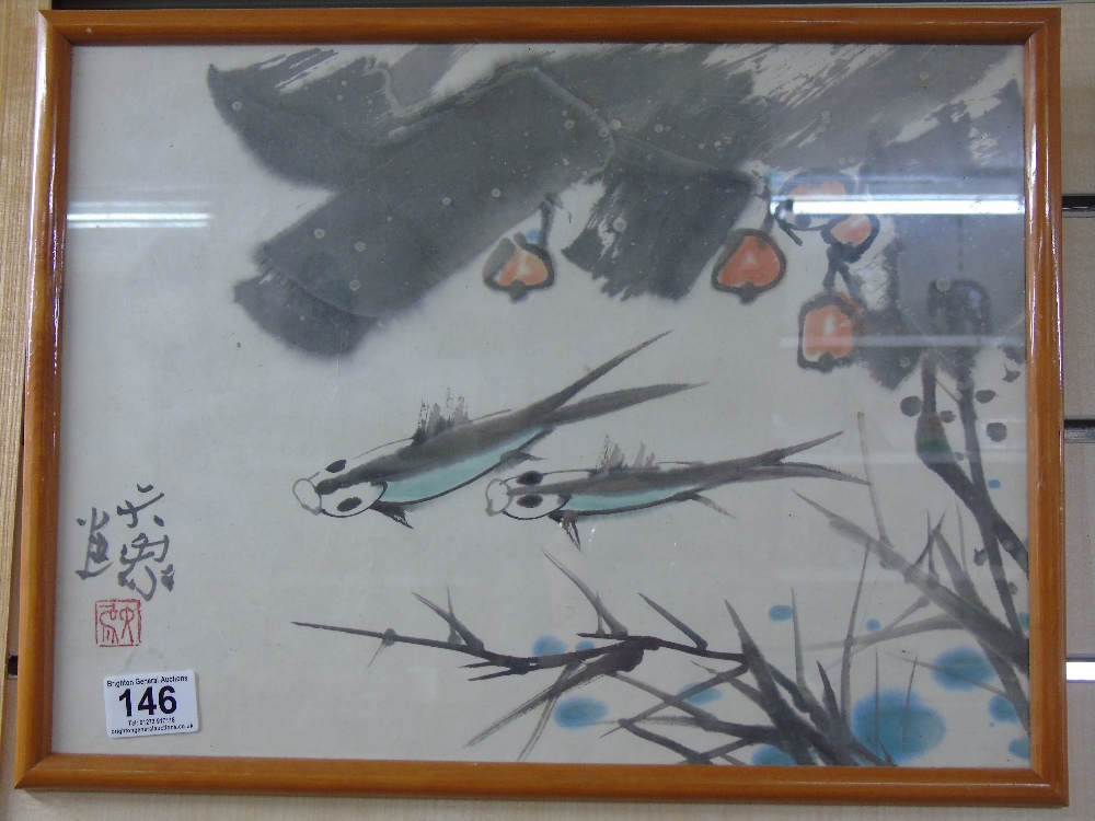 SIGNED CHINESE WATERCOLOUR OF A SEA DRAGON