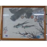 SIGNED CHINESE WATERCOLOUR OF A SEA DRAGON