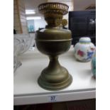 BRASS BASED OIL LAMP