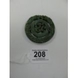 ORIENTAL JADE MEDALLION