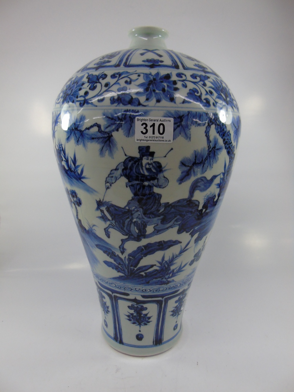 LARGE ORIENTAL BLUE & WHITE VASE