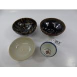 4 ORIENTAL BOWLS