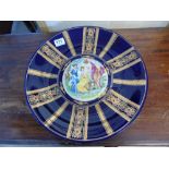 LARGE DECORATIVE GILDED PLATE
