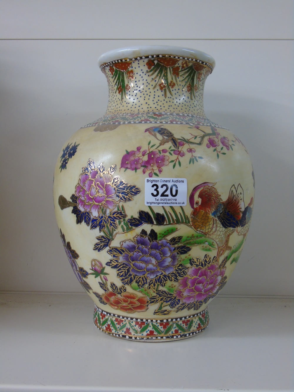 LARGE ORIENTAL VASE