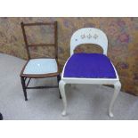 2 BEDROOM CHAIRS