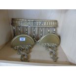 2 SMALL GILDED WALL SHELVES & GILDED BALUSTRADE