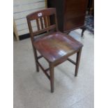 VANITY CHAIR WITH LOW BACK