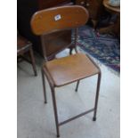 INDUSTRIAL METAL FRAMED MACHINISTS CHAIR