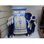 LARGE CERAMIC ELEPHANT PLANT STAND