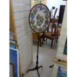 MAHOGANY TRIPOD POLE / FIRE SCREEN