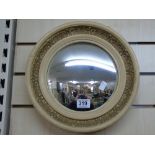 CONVEX WALL MIRROR