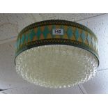 RETRO LAMPSHADE